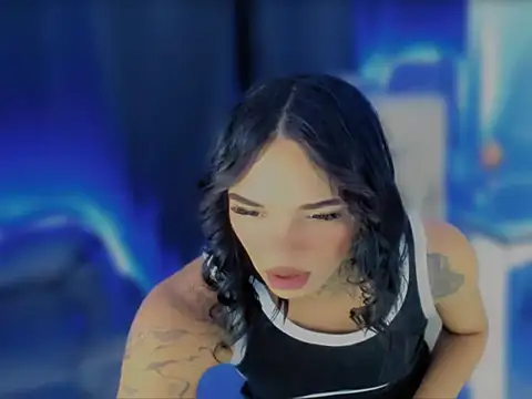 cherry crushx online show from 12, 3, 2026