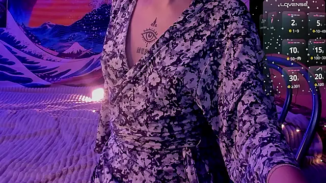 aishiro online show from 26, 2, 2026