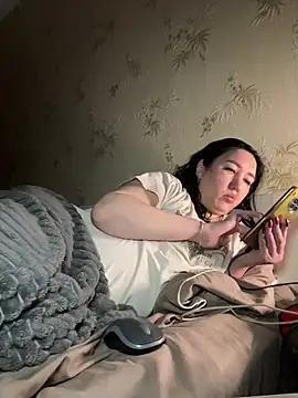 Naughtbaby 2025 online show from 19, 1, 2026