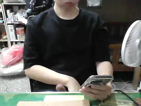 Snapshot of hanjason chatting on 13, 10, 2025 hanjason online show from 13, 10, 2025