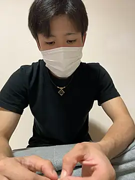 chiba chan online show from 1, 11, 2025