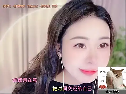 Snapshot of CC-777888 chatting on 28, 10, 2025 CC-777888 online show from 28, 10, 2025