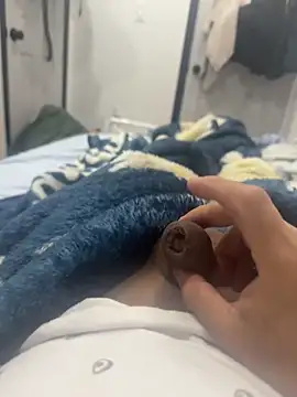 flaco16 online show from 3, 3, 2026