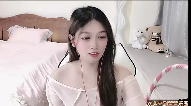 Snapshot of Rose-168 chatting on 6, 3, 2025 Rose-168 online show from 6, 3, 2025