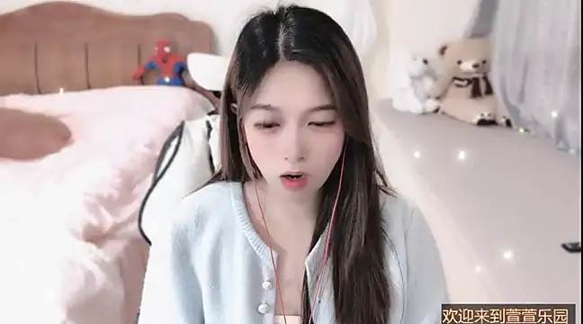 Snapshot of Rose-168 chatting on 14, 3, 2025 Rose-168 online show from 14, 3, 2025