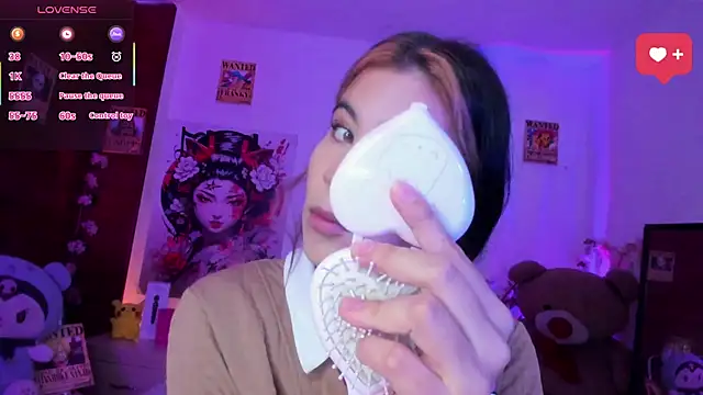 Minami Nakamura online show from 5, 3, 2026