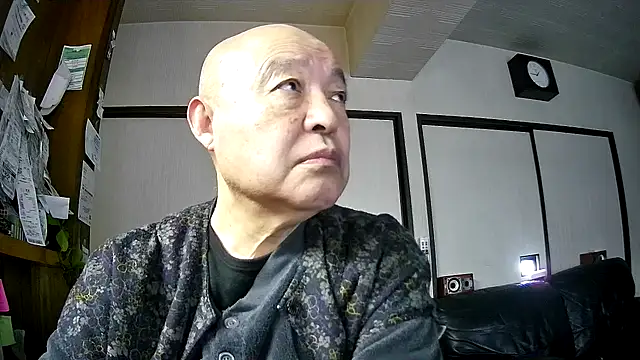 Snapshot of OceanicJob9 chatting on 8, 2, 2026 OceanicJob9 online show from 8, 2, 2026