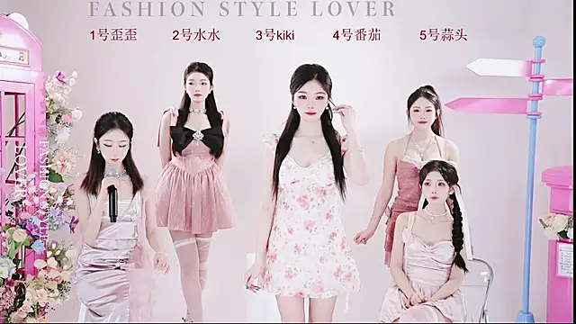 Snapshot of badgirl777888 chatting on 21, 3, 2025 badgirl777888 online show from 21, 3, 2025
