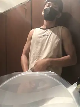 Snapshot of pandesal_aki chatting on 9, 10, 2025 pandesal aki online show from 9, 10, 2025