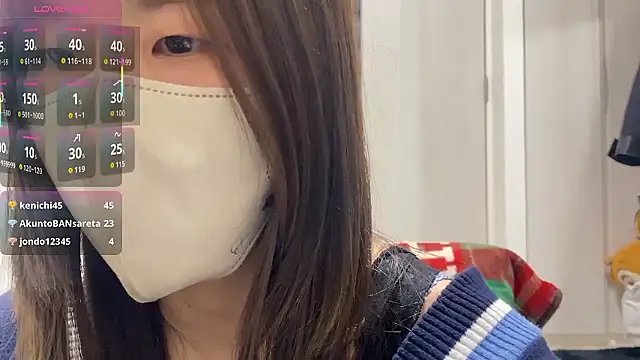 daiyo kai Gutara online show from 12, 1, 2026