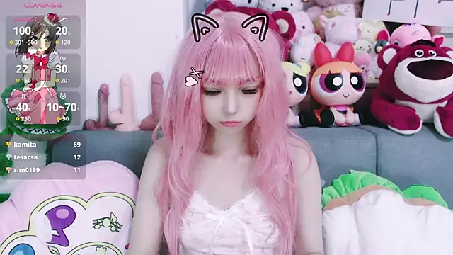 Snapshot of chenenna7 chatting on 30, 9, 2025 chenenna7 online show from 30, 9, 2025