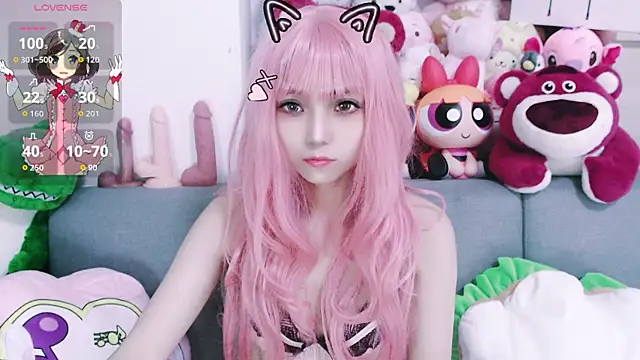 Snapshot of chenenna7 chatting on 8, 10, 2025 chenenna7 online show from 8, 10, 2025