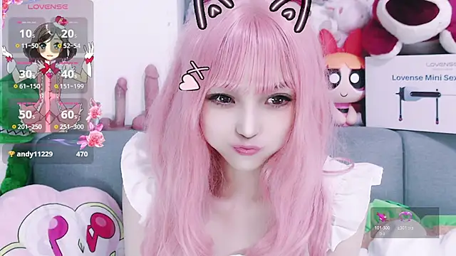 Snapshot of chenenna7 chatting on 28, 10, 2025 chenenna7 online show from 28, 10, 2025