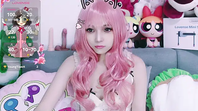 Snapshot of chenenna7 chatting on 4, 11, 2025 chenenna7 online show from 4, 11, 2025