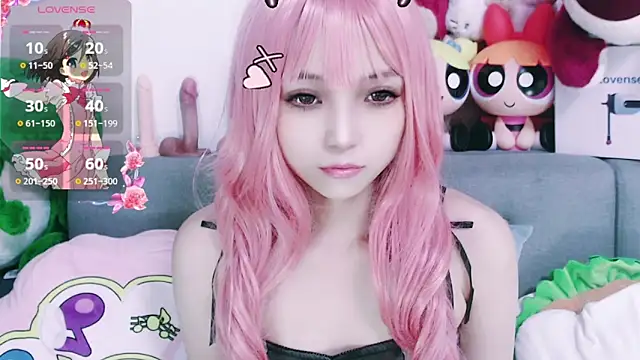 Snapshot of chenenna7 chatting on 21, 11, 2025 chenenna7 online show from 21, 11, 2025