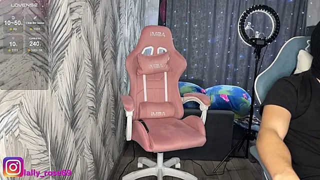 Snapshot of LallyRose69 chatting on 1, 2, 2026 LallyRose69 online show from 1, 2, 2026