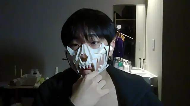 Snapshot of sdamvo2 chatting on 31, 10, 2025 sdamvo2 online show from 31, 10, 2025