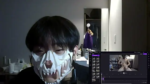 Snapshot of sdamvo2 chatting on 4, 11, 2025 sdamvo2 online show from 4, 11, 2025