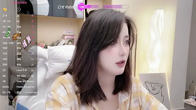 Snapshot of Foutunestar chatting on 5, 3, 2025 Foutunestar online show from 5, 3, 2025