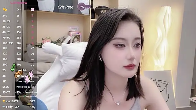 Snapshot of Foutunestar chatting on 6, 3, 2025 Foutunestar online show from 6, 3, 2025