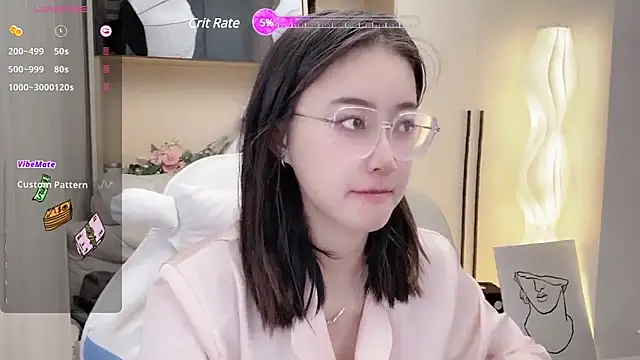 Snapshot of Foutunestar chatting on 20, 3, 2025 Foutunestar online show from 20, 3, 2025