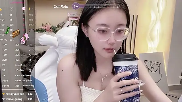 Snapshot of Foutunestar chatting on 21, 3, 2025 Foutunestar online show from 21, 3, 2025