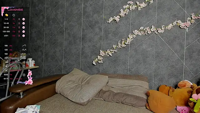 Snapshot of EvaTheHeart chatting on 1, 11, 2025 EvaTheHeart online show from 1, 11, 2025