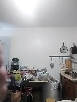 coolbrady17 online show from 7, 11, 2025