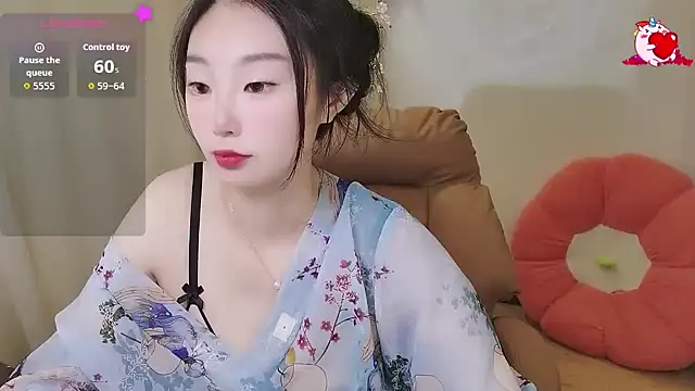 shaovu online show from 23, 9, 2025