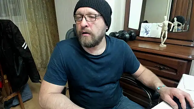 Snapshot of Grandor_M chatting on 16, 3, 2025 Grandor M online show from 16, 3, 2025