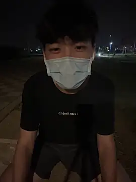 Snapshot of chipboo chatting on 1, 10, 2025 chipboo online show from 1, 10, 2025