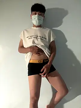 Snapshot of chipboo chatting on 18, 10, 2025 chipboo online show from 18, 10, 2025