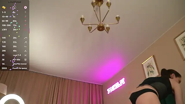 Snapshot of Sweet_Jealousy chatting on 23, 9, 2025 Sweet Jealousy online show from 23, 9, 2025