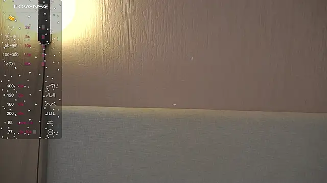 SeulBi online show from 16, 2, 2026