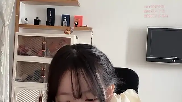 umi-dd online show from 5, 12, 2025