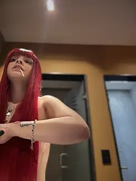 LoganPeny online show from 12, 2, 2026