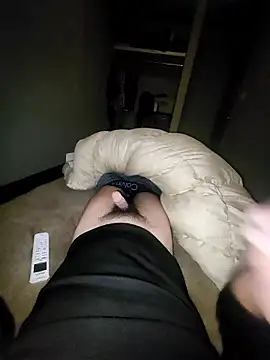 ikeike-kun online show from 11, 3, 2026