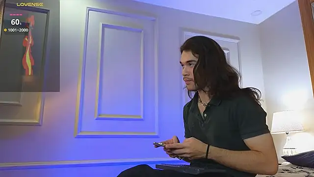 Snapshot of FreyrVik chatting on 20, 11, 2025 FreyrVik online show from 20, 11, 2025