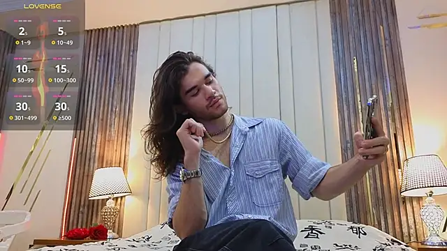 Snapshot of FreyrVik chatting on 21, 11, 2025 FreyrVik online show from 21, 11, 2025