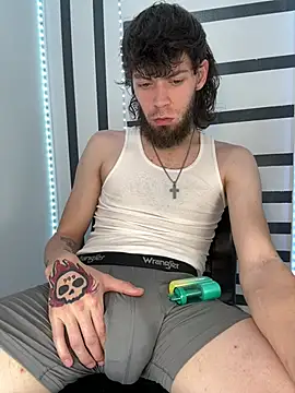 Snapshot of bwcizThrobbing chatting on 24, 2, 2026 bwcizThrobbing online show from 24, 2, 2026