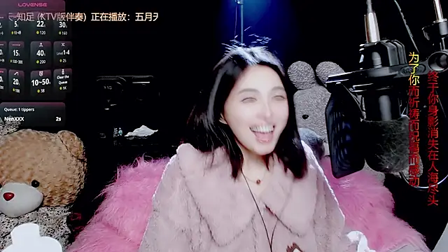 9ban online show from 29, 11, 2025