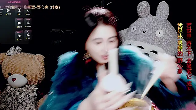 9ban online show from 20, 12, 2025