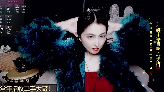 9ban online show from 21, 3, 2026