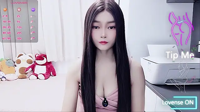 susu66888 online show from 1, 11, 2025