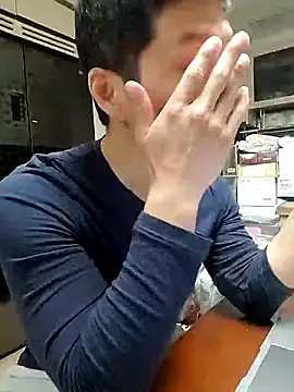 woonee827372 online show from 24, 11, 2025