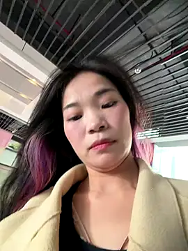 Snapshot of AiBanana chatting on 17, 12, 2025 AiBanana online show from 17, 12, 2025