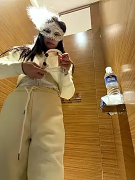 Snapshot of AiBanana chatting on 8, 1, 2026 AiBanana online show from 8, 1, 2026