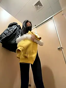 Snapshot of AiBanana chatting on 11, 1, 2026 AiBanana online show from 11, 1, 2026