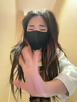 Snapshot of AiBanana chatting on 3, 2, 2026 AiBanana online show from 3, 2, 2026