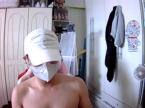 sky69fatfat online show from 25, 10, 2025